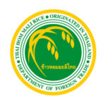 Thai Hom Mali Rice